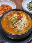구씨네가마솥국밥&갈비탕