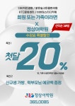 화명 정상어학원