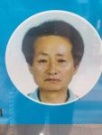 수영공인중개사무소