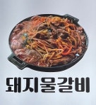 아야진