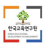한국교육연구원