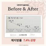 아루카 PT&필라테스 안양역점