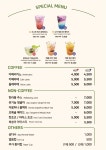 플라워카페