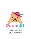 링키영어 다산힐스테이트점