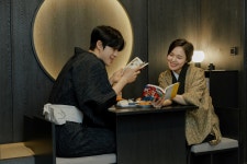 더휴식 아늑료칸호텔 파주금촌점