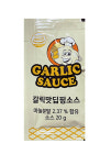 맥플라이피자