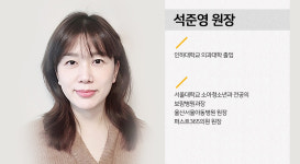 장스소아청소년과