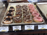 젠틀도넛카페성산