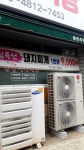 동방식육식당