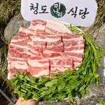 청도미나리식당 합정점