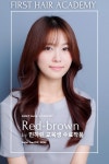 퍼스트헤어아카데미 뷰티학원