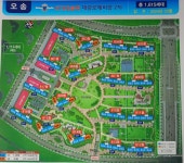 그랜드부동산공인중개사사무소