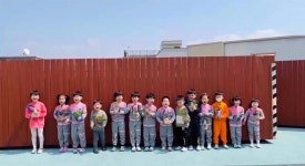 시립학운어린이집