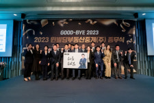 원빌딩부동산중개