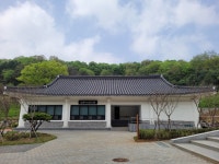 보훈누리공원