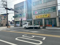 석토목측량설계사무소