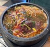 못골가마솥해장국