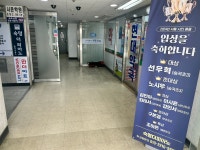 숙명더피아노 음악교습소