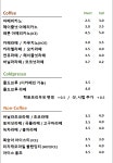 해바라기Q커피