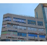 어서와영어학원