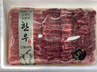 한새들한우직판장