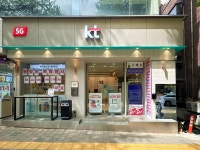 KT HJY 이대역점