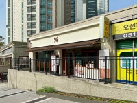 텐퍼센트커피 부산오션파라곤점