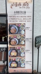 비올레제주 한림본점
