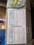 허흑오리