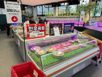 청년정육백화점 매곡점