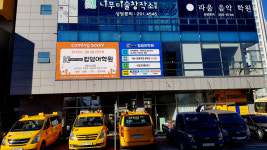 성우간판자재총판 | 무지개간판자재