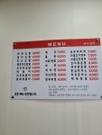 예가분식 김밥 분식