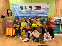 시립학운어린이집