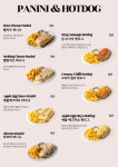 에스가든청담 청라점