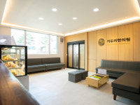 거두리한의원 춘천