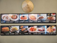 미스사이공 미사센텀비즈점