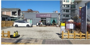 김윤헤어살롱