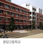 청구공인중개사사무소