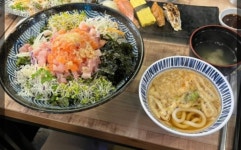 참치곳간