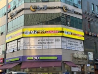 MZ코인노래연습장 도안점
