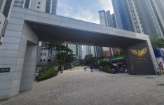 고덕강남부동산공인중개사사무소