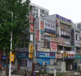 강서해누리재가복지센터