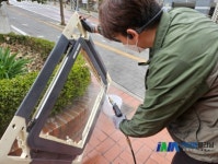 아이엠클리닝