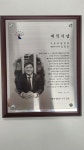 법무사김정곤