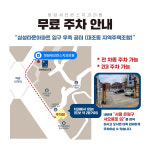 청담세브란스치과의원