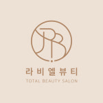 라비엘뷰티 광주점