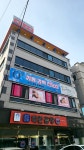 오투정통경락전문샵