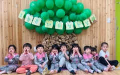 시립학운어린이집