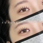 유노이아