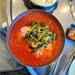 스타먹소고기무한 강릉본점